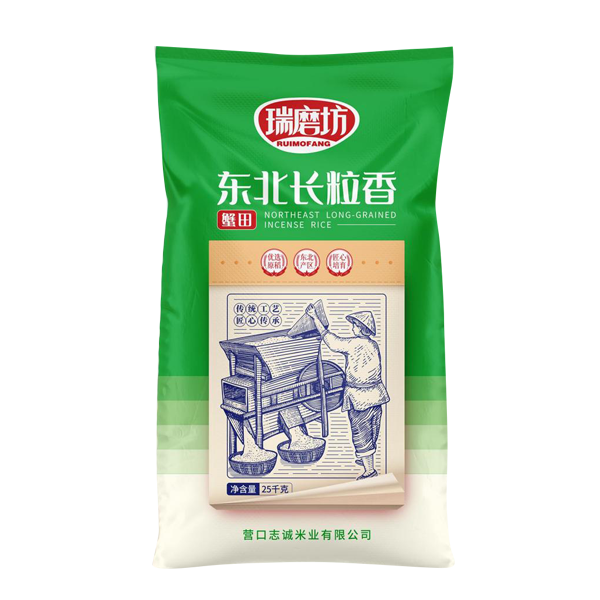 甘肅 東北長(zhǎng)粒香25kg